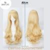 Anime wig long, neutral, for cosplay 100cm