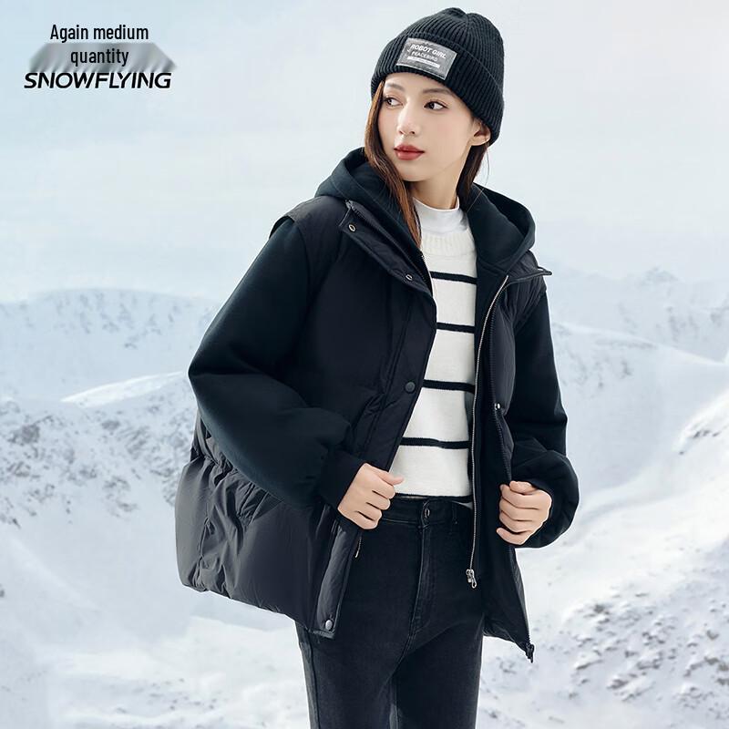 XueZhongFei Women's Winter Hooded Down Jacket