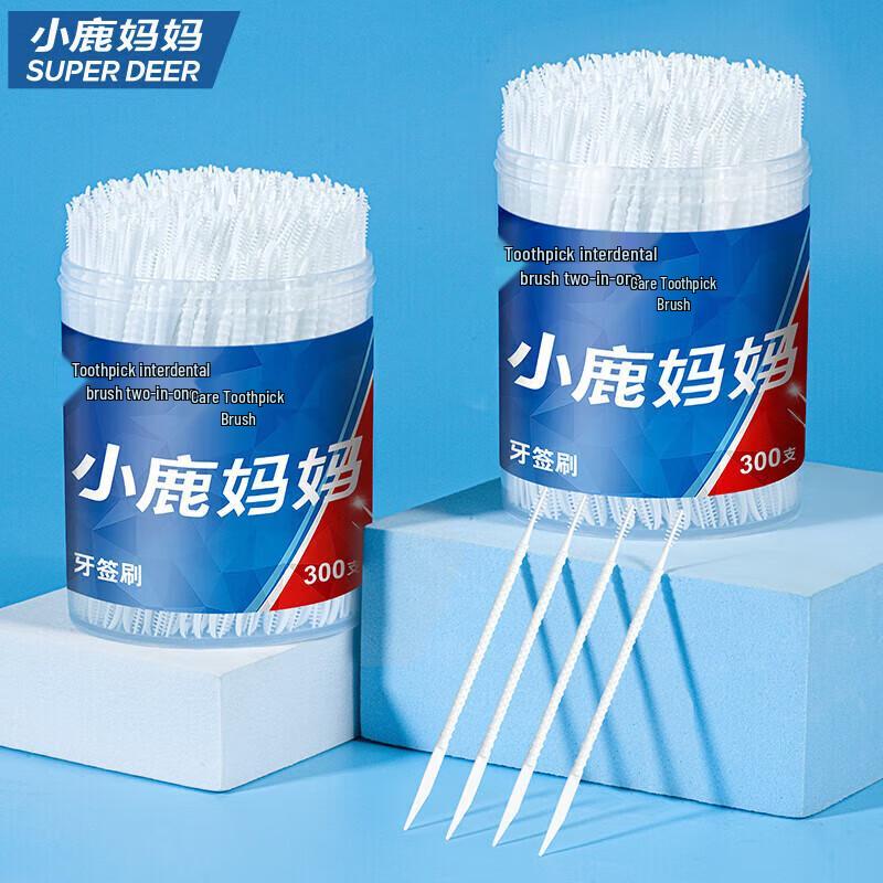 Little Deer Mom Interdental Floss Toothpick Brushes