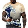 2026 New 3D Wave Printed Breathable Fast Drying Comfortable Round Neck Short Sleeved T-shirt Top