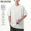 Men's Summer Short Sleeve Round Neck T-Shirt
