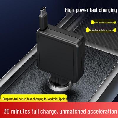 Retractable Fast Charging Car Charger with PD30W TYPE-C Interface for Mobile Phones
