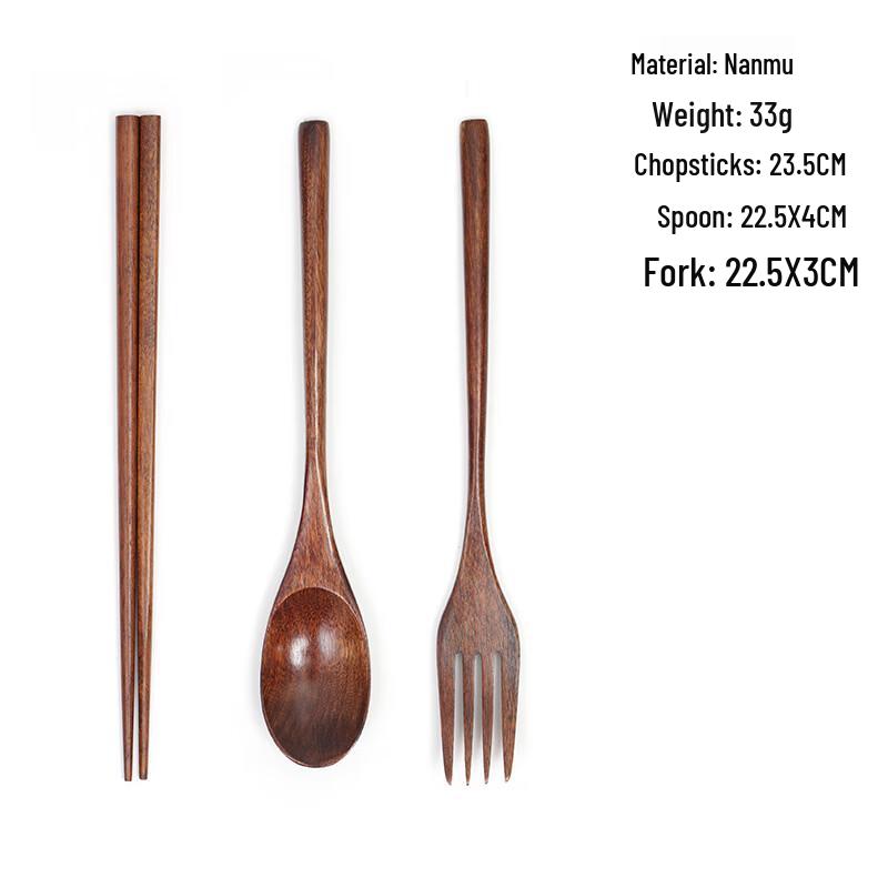 Abay Nanmu Wooden Cutlery Set (4-Pack)