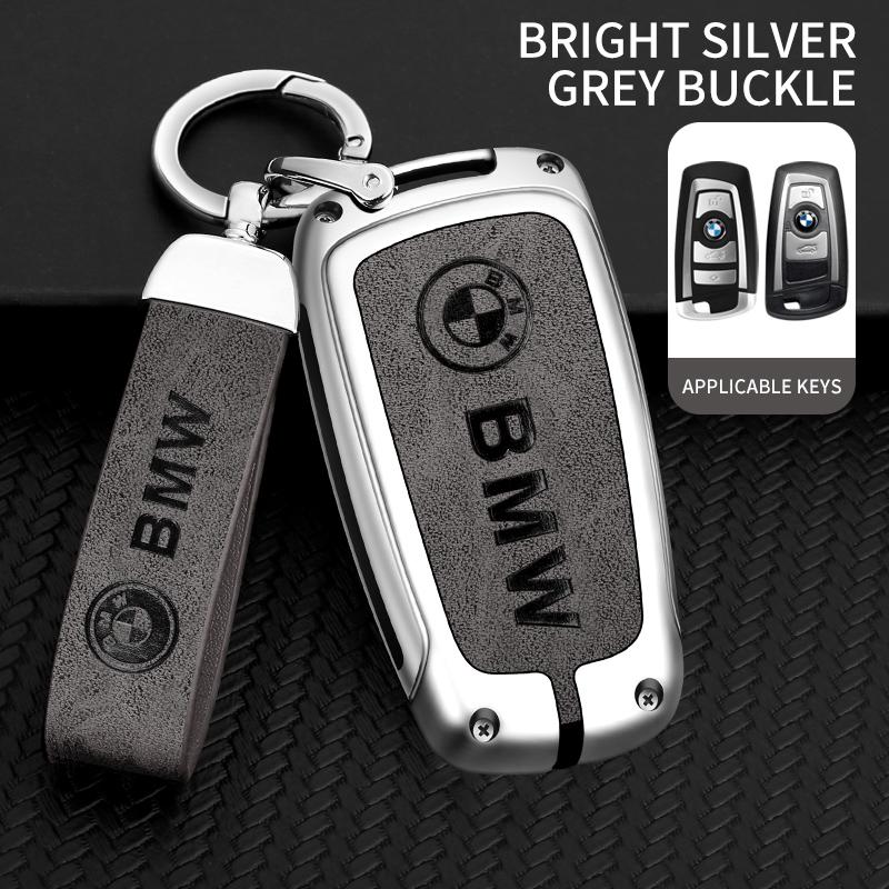 ZFAL7 For BMW 1 3 5 7 Series X1 X3 X4 X5 F10 F15 F16 F20 F30 F18 F25 M3 M4 E34 Car Key Cover Case Holder Key Shell Keychain Accessorie