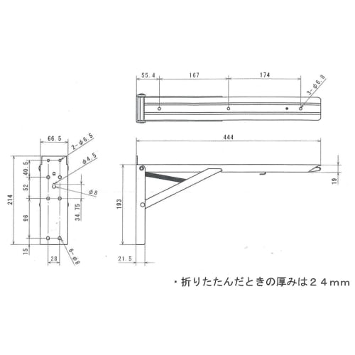Tanner Large Folding Shelf Brackets, Jumbo 45, Set of 2
