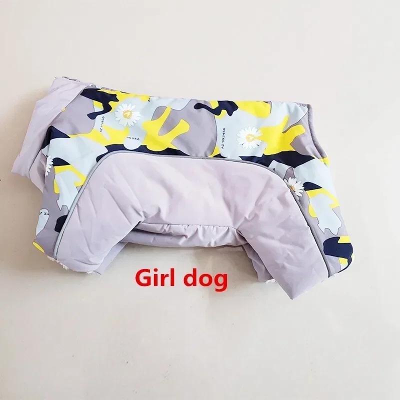 Girl Dog Clothes Winter Boy Dog Clothing Jumpsuit Warm Dog Coat Jacket Puppy Yorkies Pomeranian Poodle Schnauzer Costume Outfit