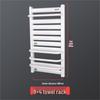 SUNFAR Steel Bathroom Radiator with Towel Rack