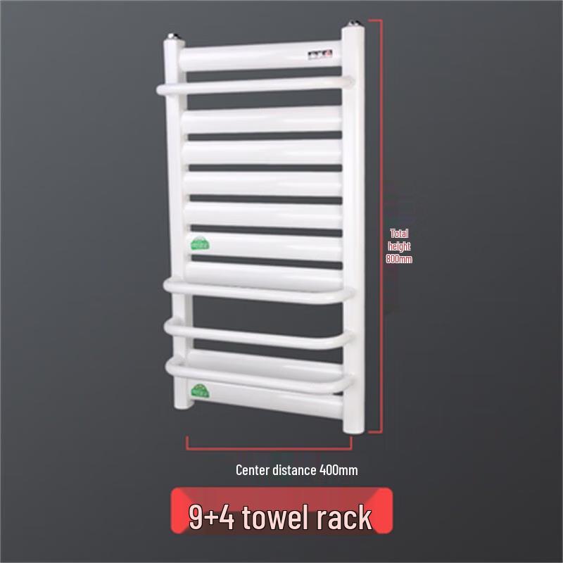 SUNFAR Steel Bathroom Radiator with Towel Rack