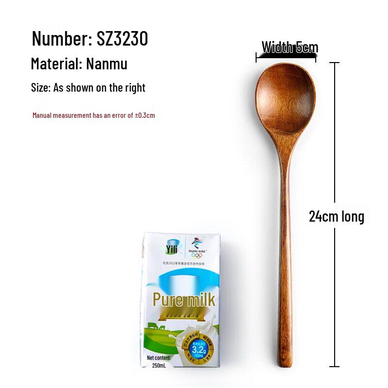 Japanese Style Wooden Soup Ladle