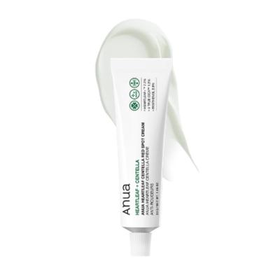 Heartleaf Centella Crema pete rosii 30g