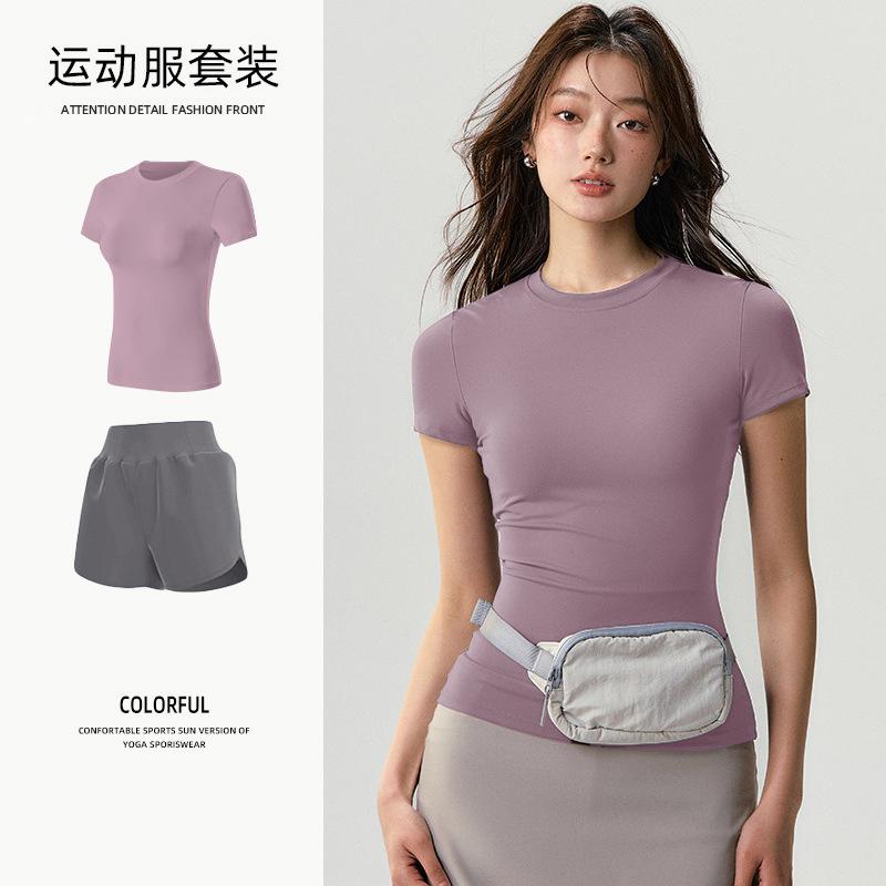 Basic Yoga T-shirt Women's Waist Versatile Fitness Short-sleeved Running Quick-drying Yoga Clothes Tight Top