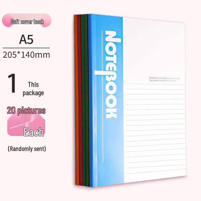 Xunhuo A5 Softcover Notebook