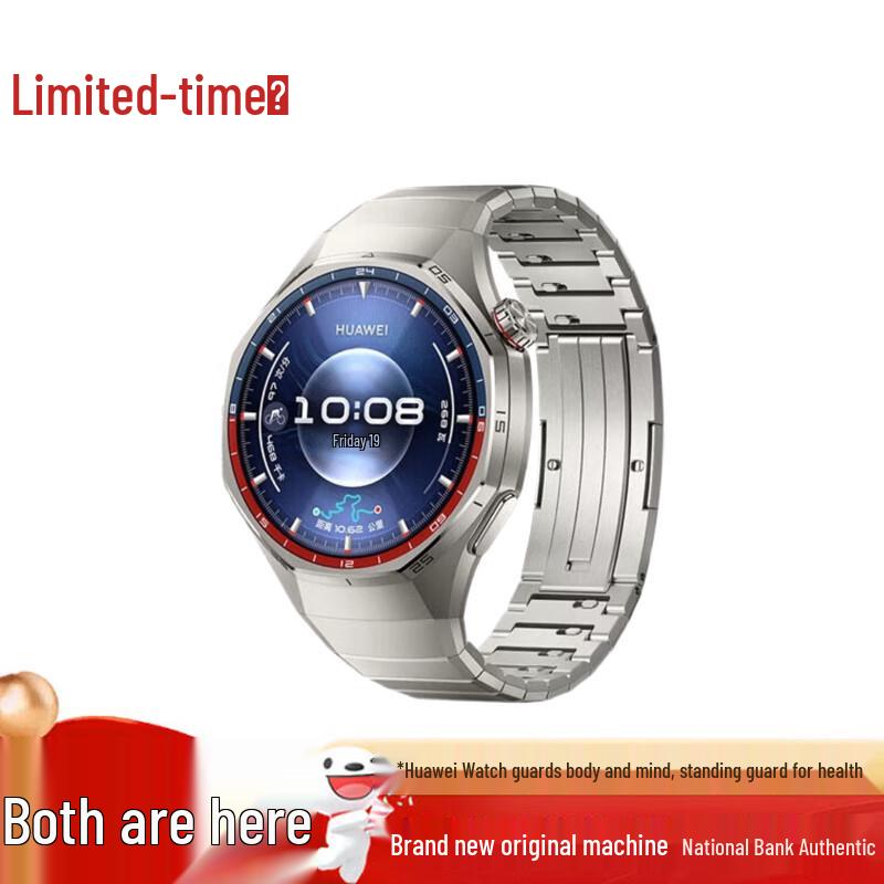 

HUAWEI WATCH GT 6 Pro Smartwatch (CN version)