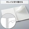 KOKUYO Soft Ring 70 Notebook, Business, Sheets, A5, Grid, Black, SU-SV437S5-D