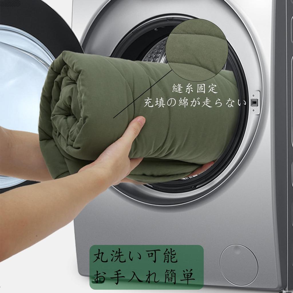 Naturehike Cot Mat, Foldable, Ultra Lightweight, Non-Slip, Double Fixed, 860g, Cold Protection, Heat Retention, Skin-friendly, Lightweight, Heat