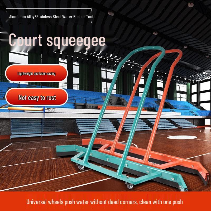 Professional Sports Field Water Squeegee