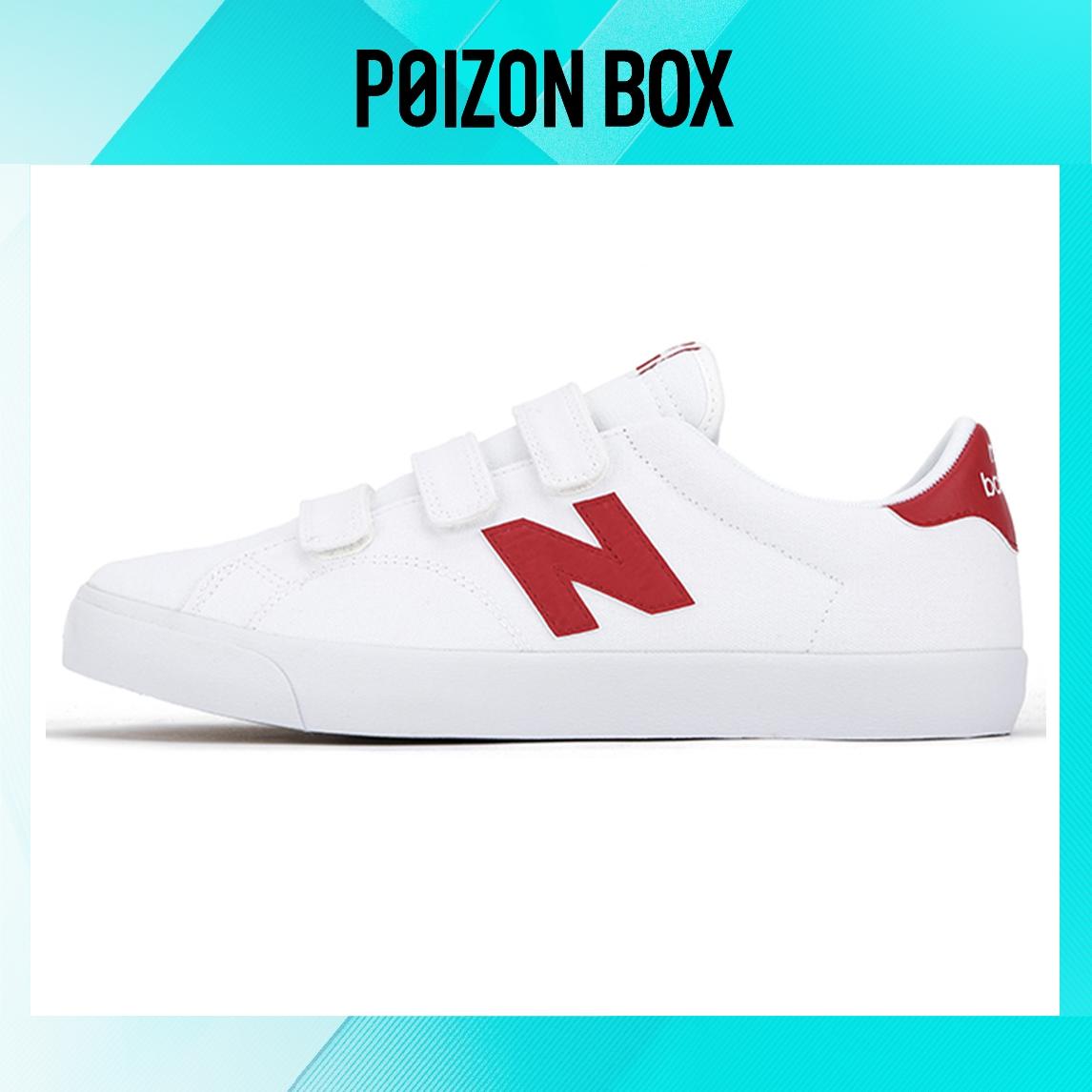 

кроссовки New Balance NB 210 Skateboarding Shoes Unisex AM210VWR