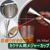 Temiry Cocktail Smoker Whiskey Smoke Upgrade Glass Smoker Home Glass Top Smoker Smoking Kit