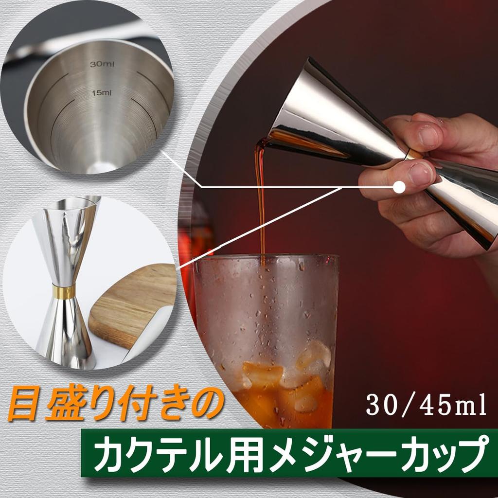Temiry Cocktail Smoker Whiskey Smoke Upgrade Glass Smoker Home Glass Top Smoker Smoking Kit