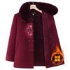 Old Lady Winter Woolen Coat New Grandma Autumn and Winter Top Velvet Warm Mother Clothes
