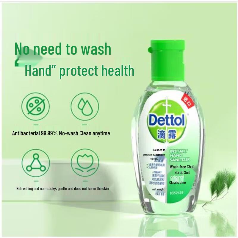 Dettol Classic Pine Alcohol Hand Sanitizer