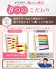 NEXARA 100-Bead Abacus [Supervised by a Childcare Worker] [Intuitive 5-Color-Coded Abacus] 100-Bead Abacus with Number Cards, Math Sticks, Addition, S