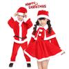 Kids Xmas Outfit Boys Girls Santa Claus Cosplay Costume Christmas Clothes