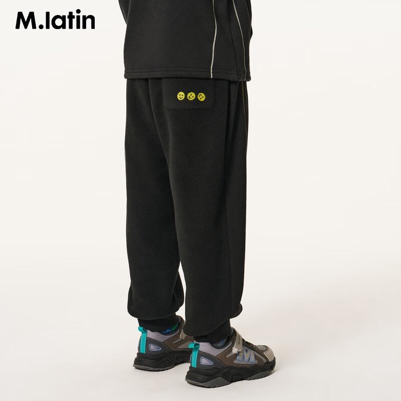 M.Latin Boys  Fleece Lined Casual Sweatpants 150