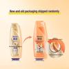 Rejoice Multi-Effect Moisturizing Repair Shampoo