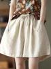 Women's Cotton Casual Elastic Waist Wide-Leg Cargo Shorts