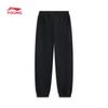 Li-Ning Kids' Unisex Loose Cuffed Sweatpants