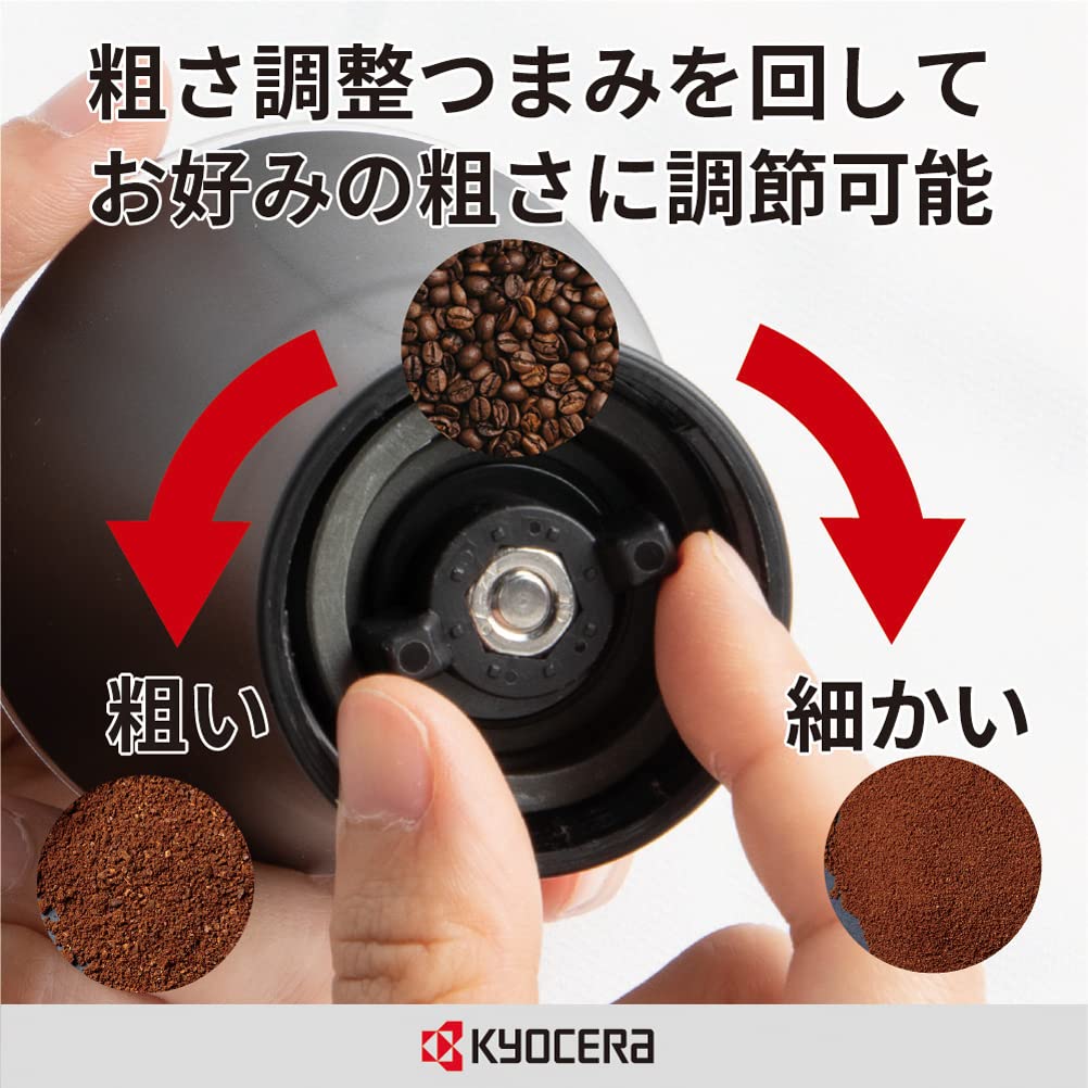 Kyocera CM-50N-CF Ceramic Coffee Mill, Dedicated To Coffee, Adjustable Grind Size, Outdoor Use, Washable