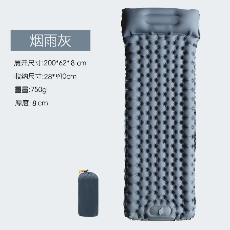 Ultra-Lightweight Single Camping Air Mattress TPU Inflatable Sleeping Pad Foot-Pump Portable Outdoor Ground Mat