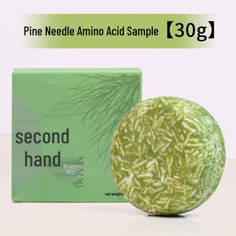 Pine Needle Herbal Shampoo Bar