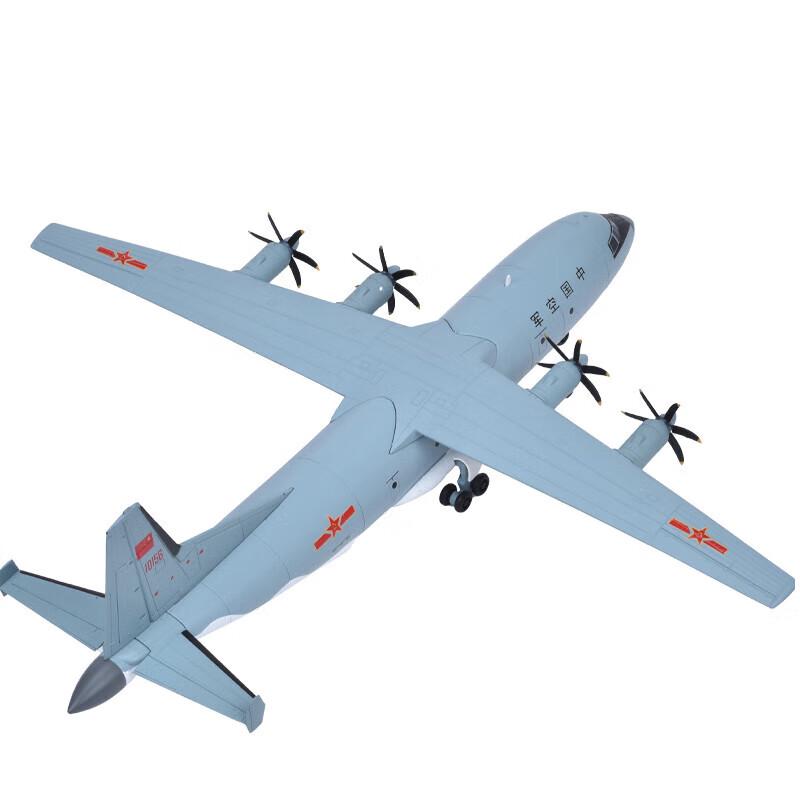 Yun-9 Transport Aircraft Alloy Model