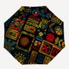 1pc Abstract Patterns Open/Close Folding Umbrella, All- Portable Umbrella for & Men, Stylish Accessory (Holiday Gift) 8-Rib Yy251213152