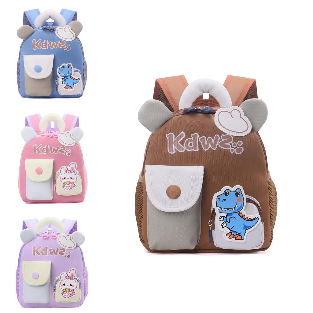 Sac à dos mignon de dessin animé pour enfants en tissu Oxford pour l'école et les voyages