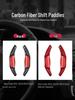 True Carbon Fiber Shift Paddles for 2019-20 Asian Dragon, Corolla, and RAV4