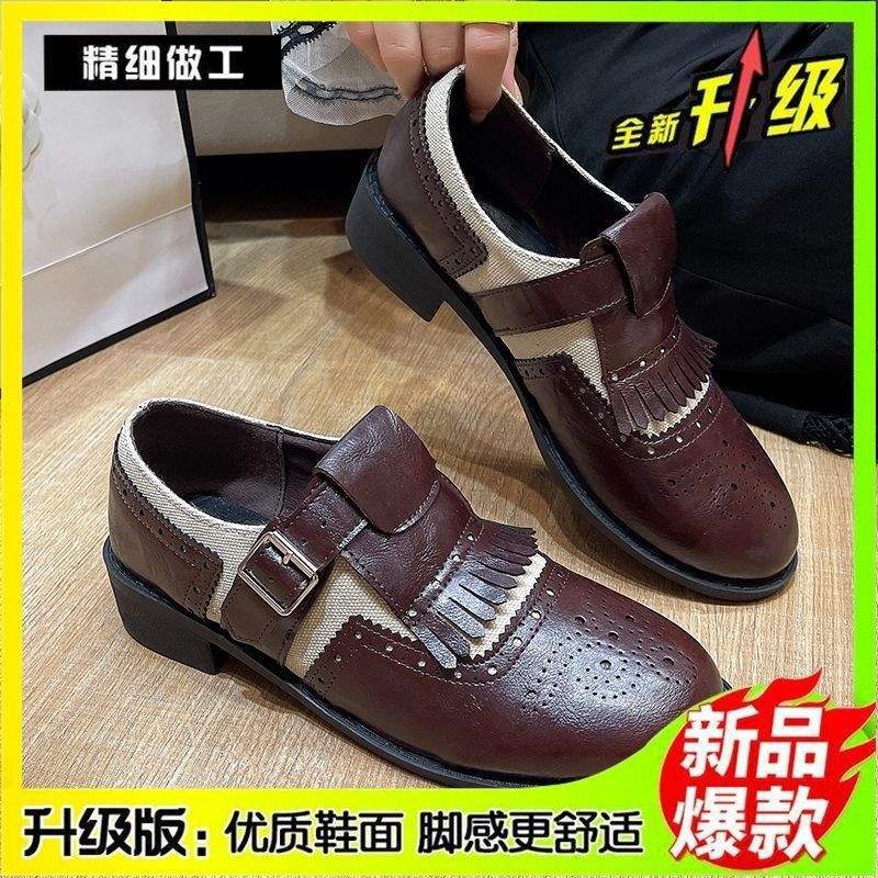 Soft leather version~ engraved Brock small leather shoes women's horse leather British style retro round head thick heel fringed Munch single shoes