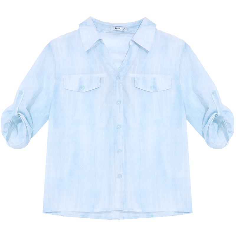 

Женская микро-прозрачная рубашка в французском стиле из лиоцелла S