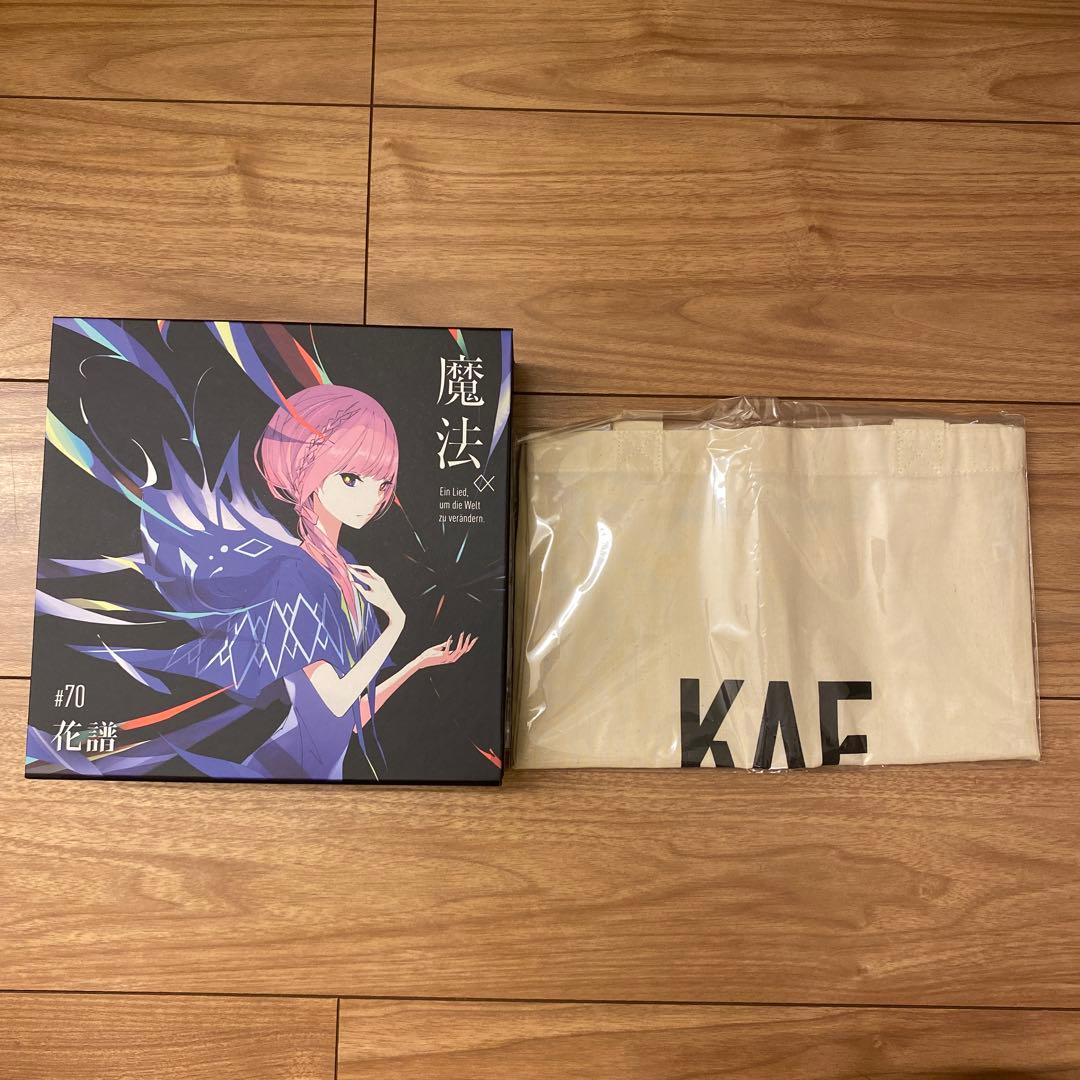 

[USED] Kafu 2nd Album Magic Alpha Autographed Special Box FC