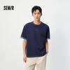 Semir Men's 2026 Letter Print Short Sleeve T-Shirt