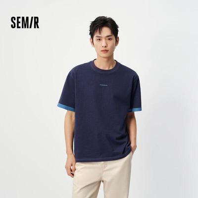 Semir Men's 2026 Letter Print Short Sleeve T-Shirt