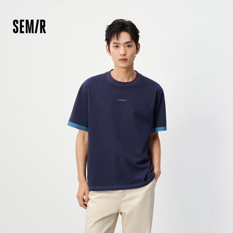 Semir Men s 2026 Letter Print Short Sleeve T-Shirt XL