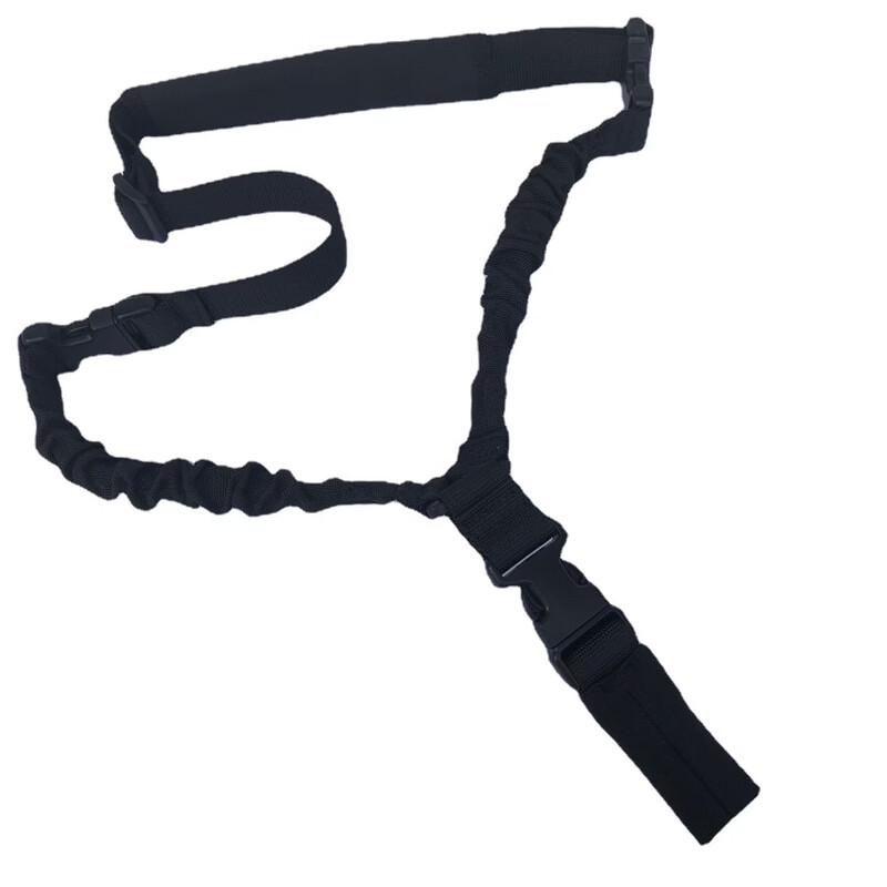 UOSU Tactical Multi-Functional Sling