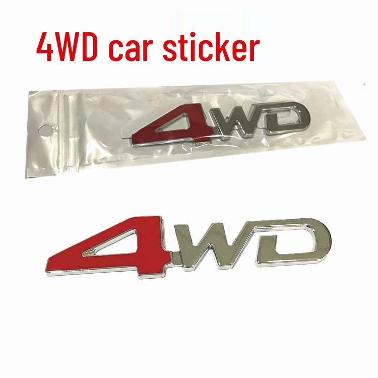 4WD Off-Road Car Sticker Emblem for Customization