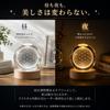 Tischlampe, Kristall-Blumenkugel, LED-Licht, Dekorationsartikel, Schlafzimmer Nachttischlampe, Indirekte Beleuchtung, Nachtlicht, Stilvoll (6cm)