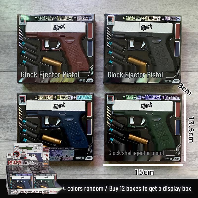 10 Yuan Children's Toy Car Gift Set for Boys and Girls