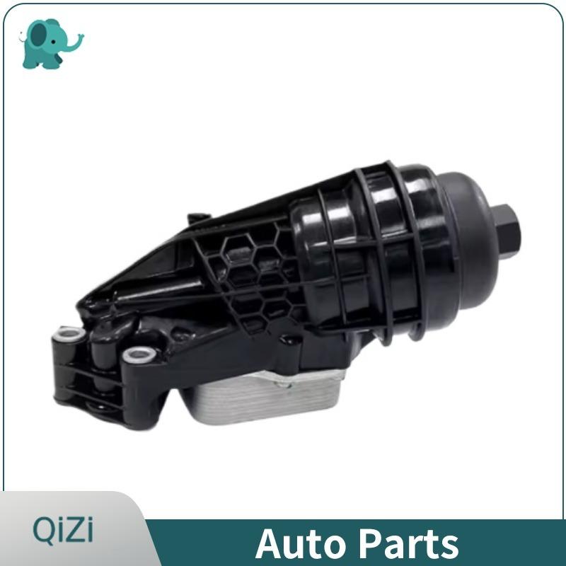 Oil Cooler A2701800810 2701800810 for Mercedes-Benz CLA 160 180 200 220 250