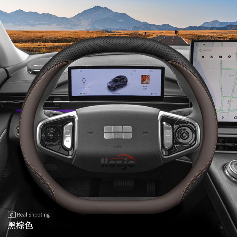 Leather Car Steering Wheel Cover for Geely Ex5 Cityray Galaxy Starship 7 E5 2024 2025 2026 Accessories